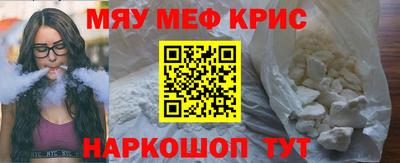 метадон Бугуруслан