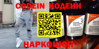 метадон Бугуруслан