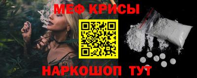 метадон Бугуруслан