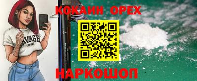 метадон Бугуруслан