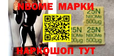 метадон Бугуруслан