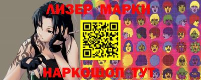 метадон Бугуруслан