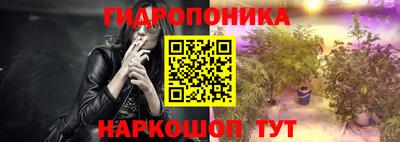 мяу мяу кристалл Бузулук