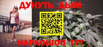 метадон Бугуруслан