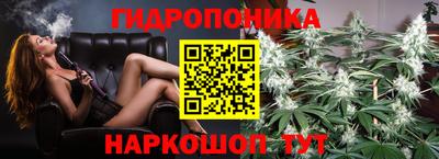 метадон Бугуруслан