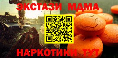 метадон Бугуруслан