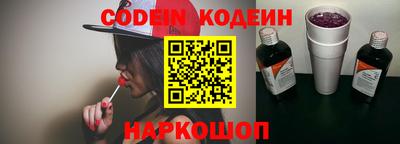 метадон Бугуруслан