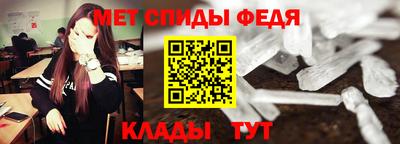 метадон Бугуруслан