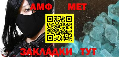 метадон Бугуруслан