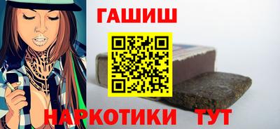 скорость mdpv Магадан