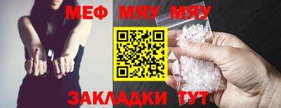 метадон Бугуруслан